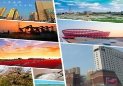 廣州到盤錦物流專線，廣州到盤錦貨運公司