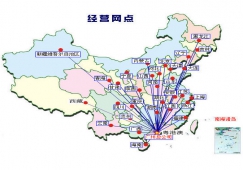 對大件物流運(yùn)輸?shù)囊恍┱J(rèn)識