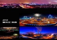 廣州到雞西物流專線，廣州到雞西貨運(yùn)公司，整車零擔(dān)運(yùn)輸