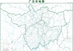 廣州至廣元貨運專線，廣州至廣元物流公司