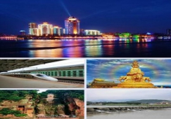 廣州到樂山物流專線，專業(yè)運輸公司廣州至樂山貨運