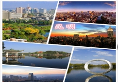 廣州到昆明物流公司，廣州至昆明貨運(yùn)專線