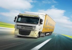 廣州到黃南物流專線，廣州到青海黃南貨運(yùn)公司