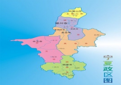 廣州到寧夏物流專線價格，廣州至寧夏直達運輸公司電話