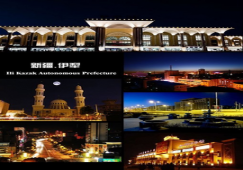 廣州到伊犁物流專線，廣州到新疆伊犁貨運(yùn)公司