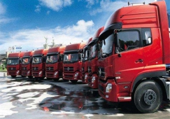 清遠到萊蕪物流公司|清遠到萊蕪貨運專線