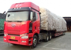 東莞到渭南物流專線-東莞到渭南貨運公司