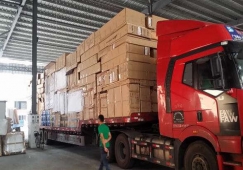 佛山順德到衡陽物流公司-順德區(qū)到衡陽貨運(yùn)專線