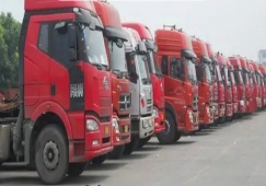 廣州荔灣到邵陽物流專線-荔灣區(qū)至邵陽貨運公司