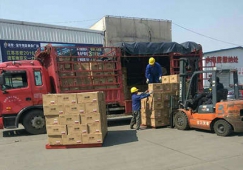 廣州海珠到岳陽物流公司-海珠區(qū)到岳陽貨運(yùn)專線