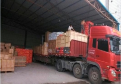 廣州天河到郴州物流專線-天河到郴州貨運(yùn)公司