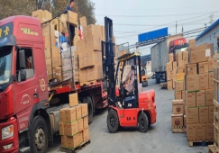 廣州黃埔到益陽物流專線-黃埔區(qū)到益陽貨運公司