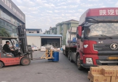 廣州花都到益陽(yáng)物流專線-花都區(qū)到益陽(yáng)物流公司