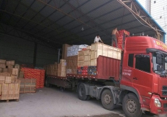 廣州海珠到永州物流專線-海珠區(qū)到永州貨運公司