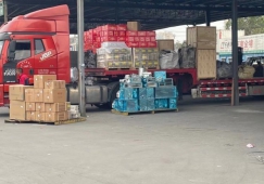 廣州黃埔到永州物流專線-黃埔區(qū)到永州貨運(yùn)公司