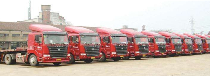 東莞到漢中物流專線|東莞到漢中貨運(yùn)公司(圖1) 1-200HPJ309132.jpg